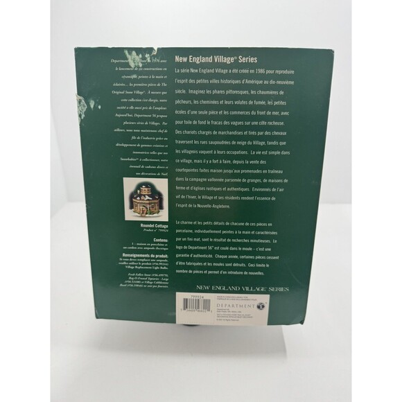 Department 56 Roundel Cottage New England Village # 799924 Open Box - Picture 7 of 11